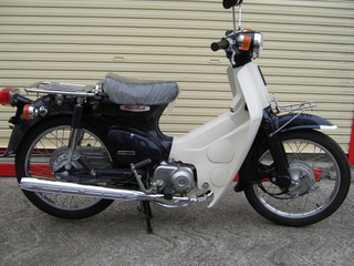 C90DX_1.JPG