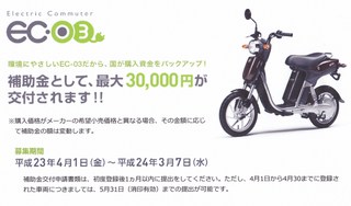 IMG.jpgのサムネール画像