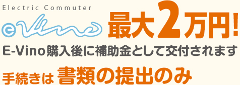 http://www.youshop-sato.com/images/fig_002.jpg