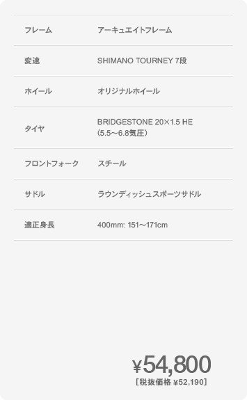http://www.youshop-sato.com/images/img-10.gif
